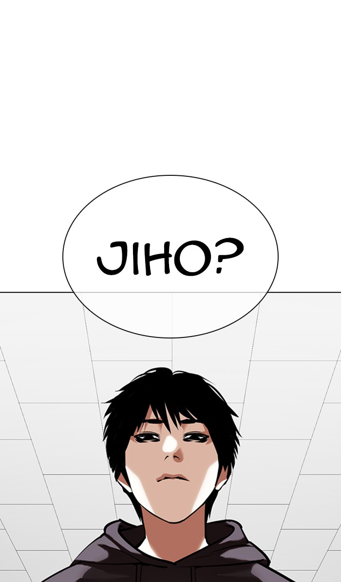 Lookism - Chapter 355: Ep. 355: James Lee (1)