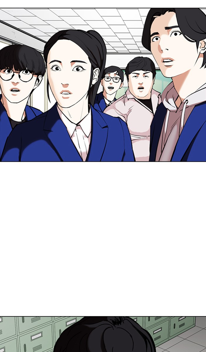 Lookism - Chapter 355: Ep. 355: James Lee (1)