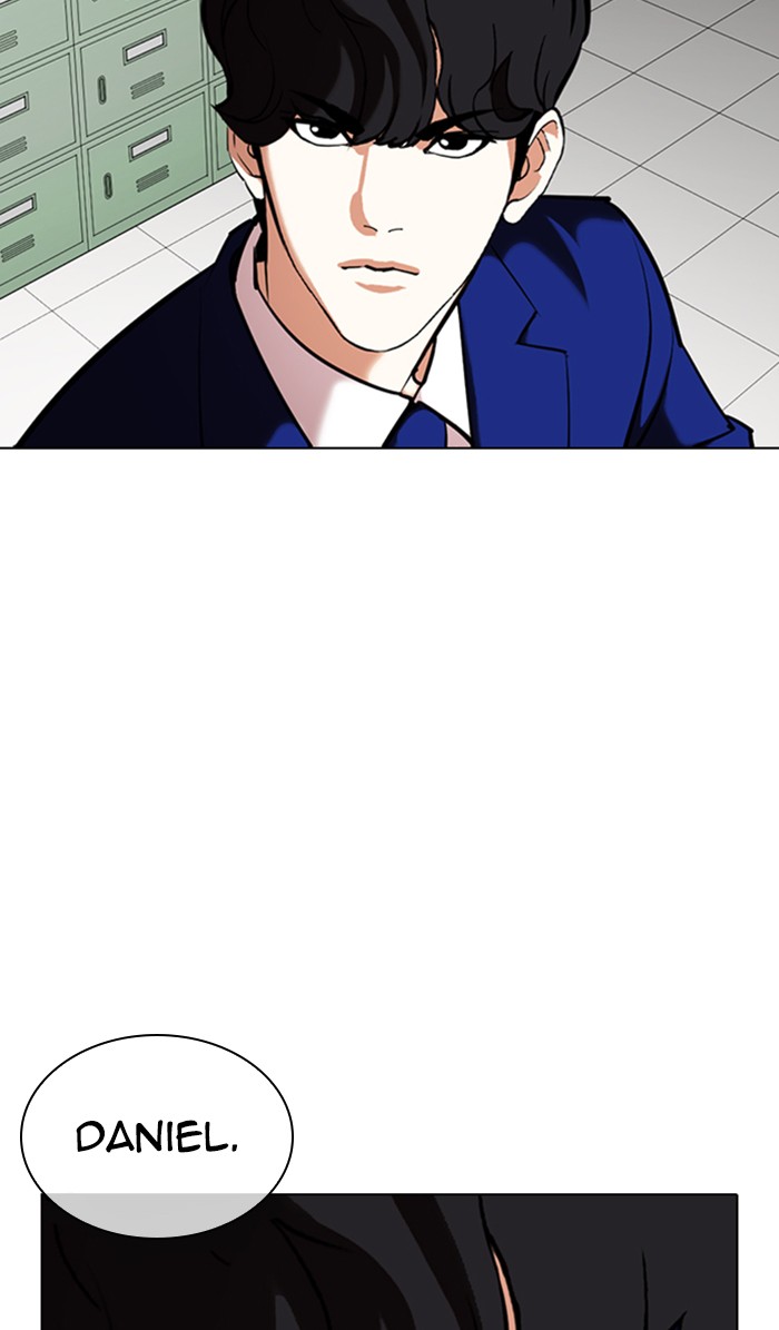 Lookism - Chapter 355: Ep. 355: James Lee (1)