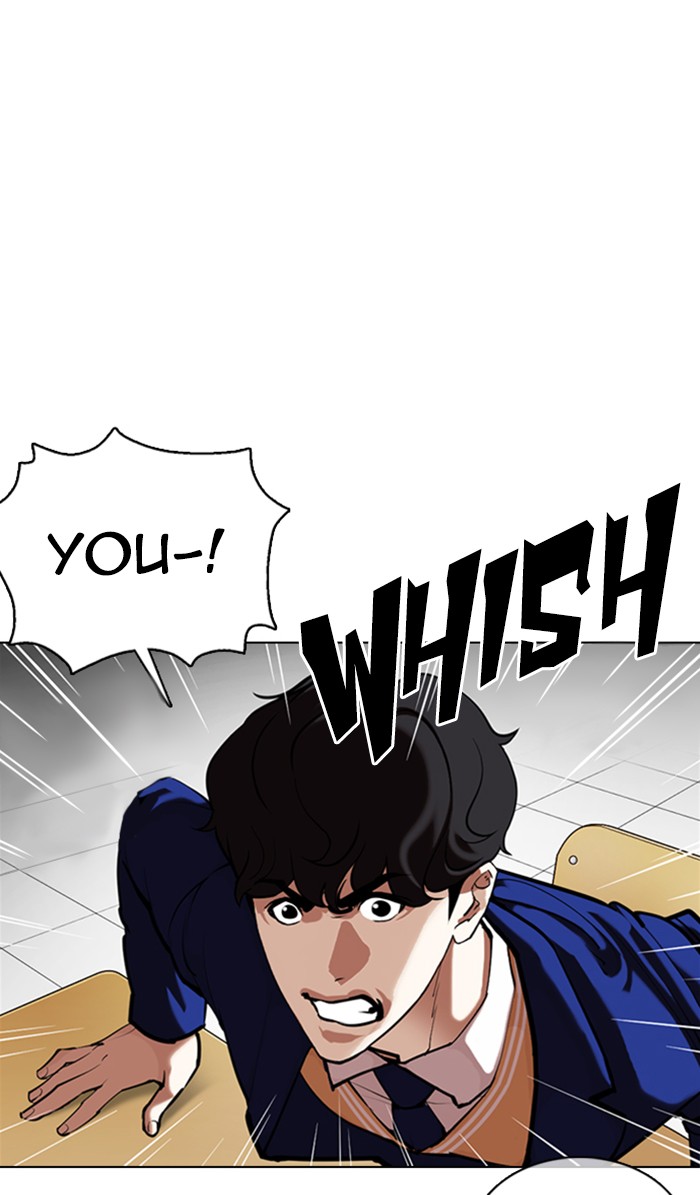 Lookism - Chapter 355: Ep. 355: James Lee (1)