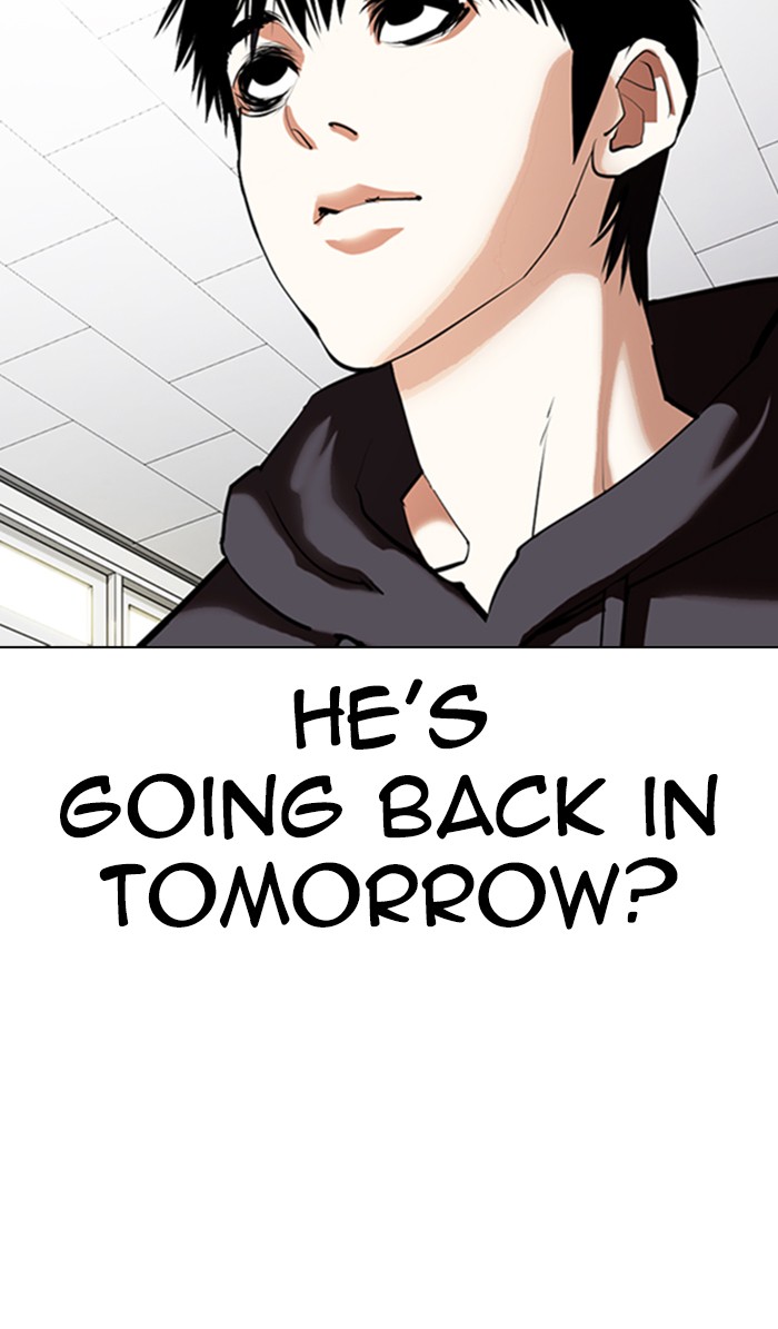 Lookism - Chapter 355: Ep. 355: James Lee (1)