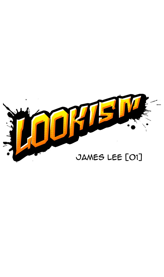 Lookism - Chapter 355: Ep. 355: James Lee (1)