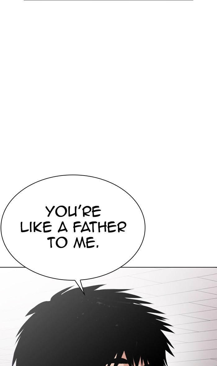 Lookism - Chapter 355: Ep. 355: James Lee (1)