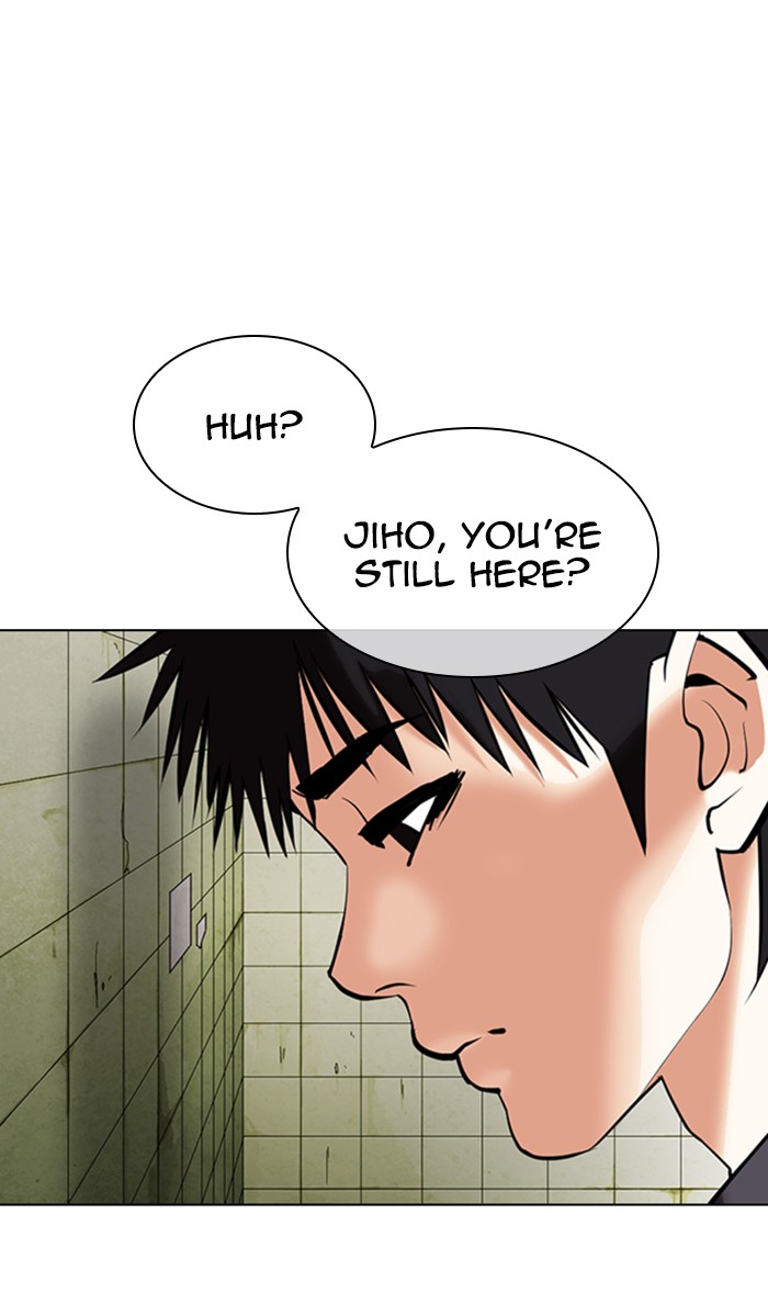 Lookism - Chapter 355: Ep. 355: James Lee (1)