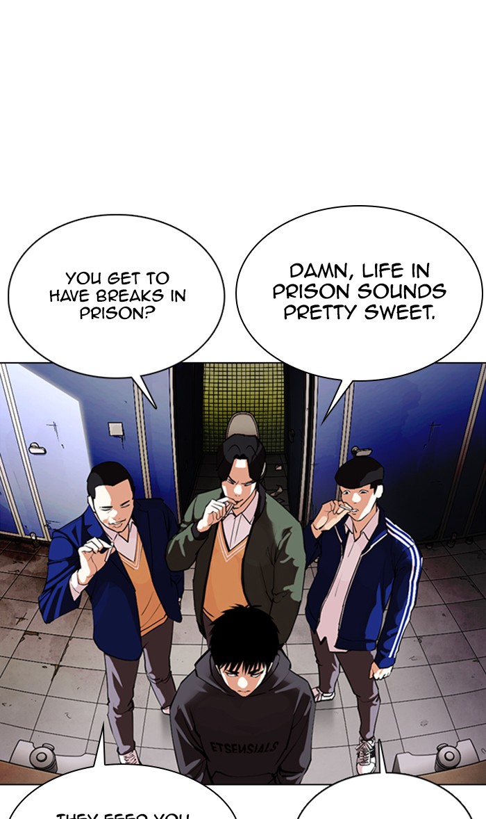 Lookism - Chapter 355: Ep. 355: James Lee (1)