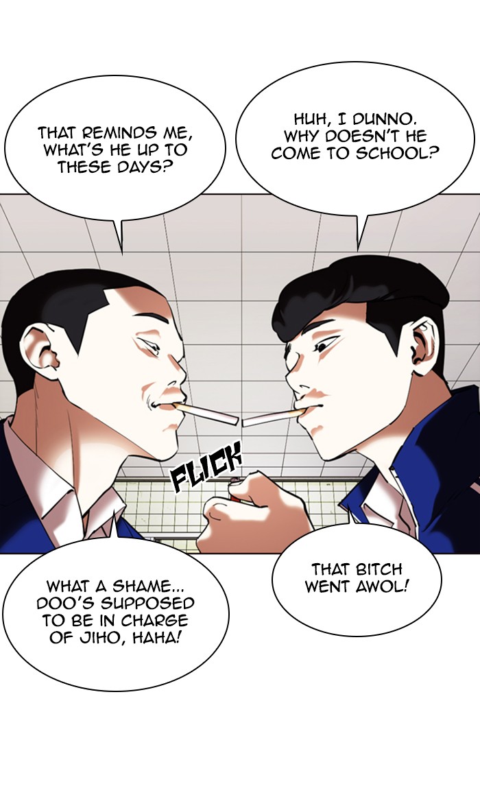 Lookism - Chapter 355: Ep. 355: James Lee (1)