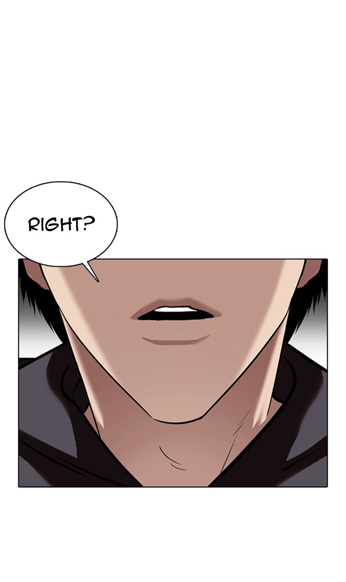 Lookism - Chapter 355: Ep. 355: James Lee (1)