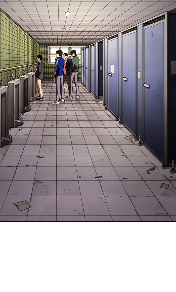 Lookism - Chapter 355: Ep. 355: James Lee (1)