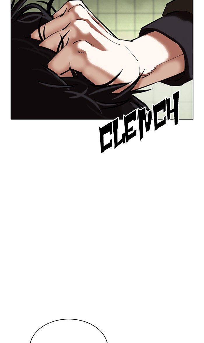 Lookism - Chapter 355: Ep. 355: James Lee (1)