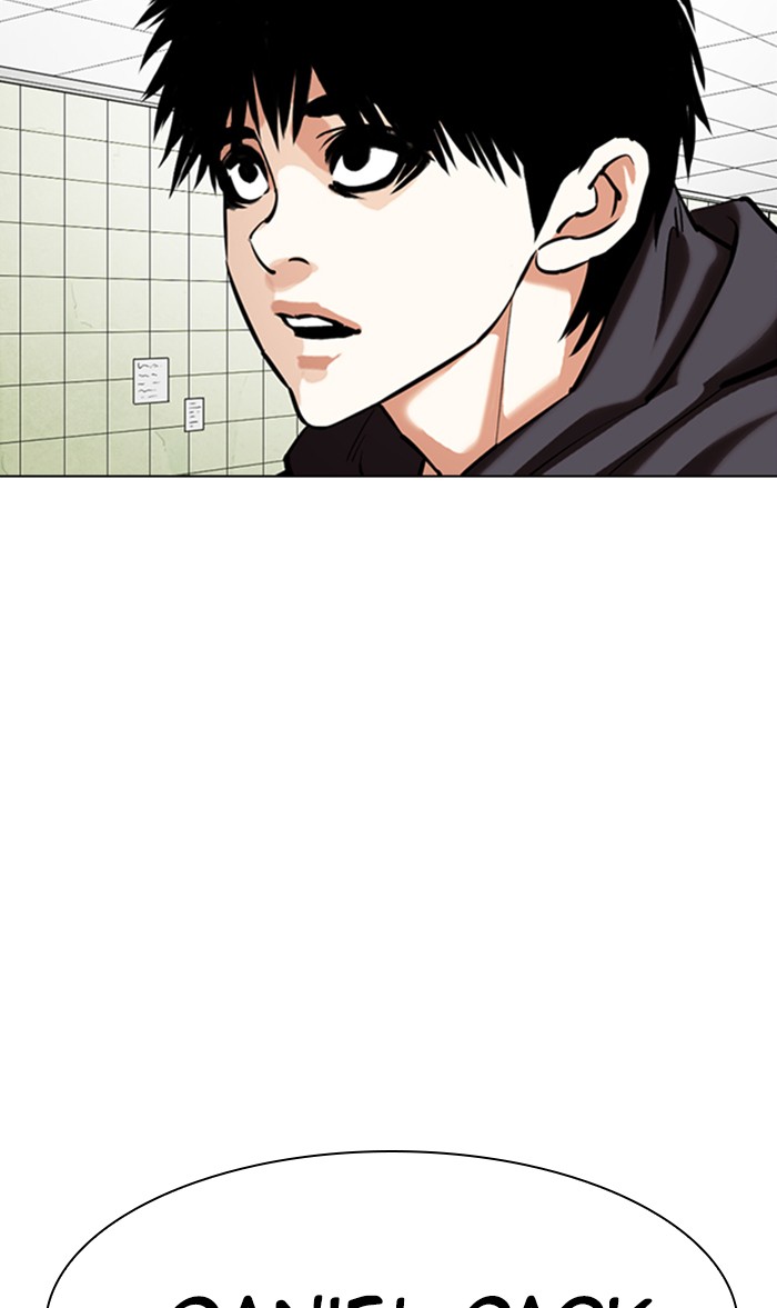 Lookism - Chapter 355: Ep. 355: James Lee (1)