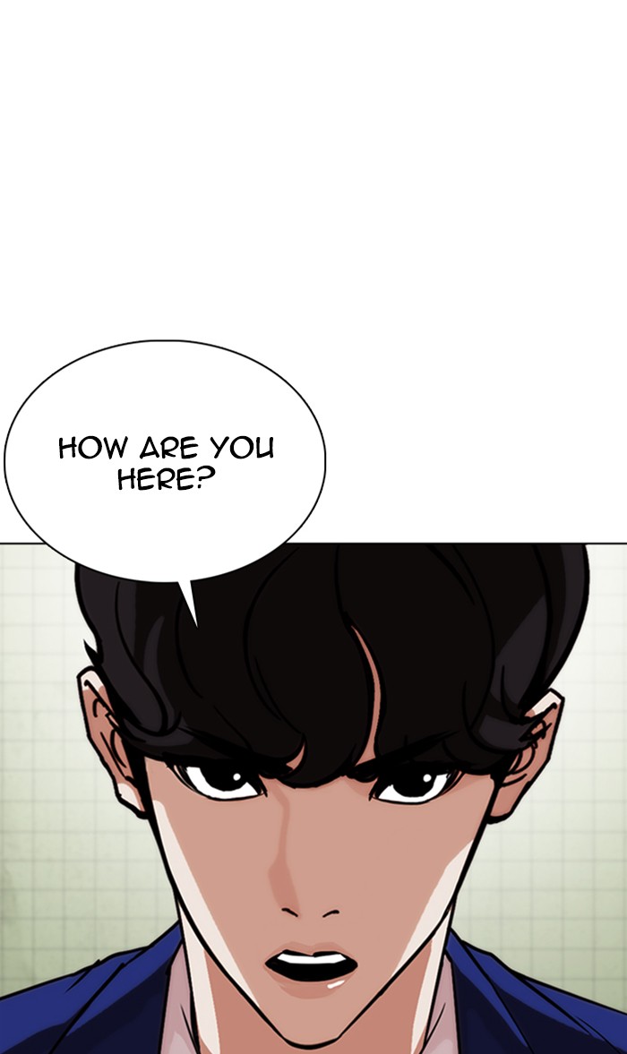 Lookism - Chapter 355: Ep. 355: James Lee (1)