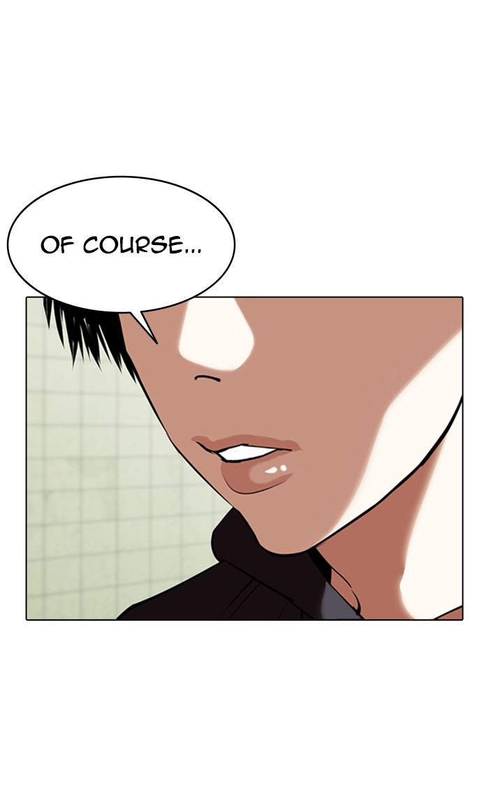 Lookism - Chapter 355: Ep. 355: James Lee (1)