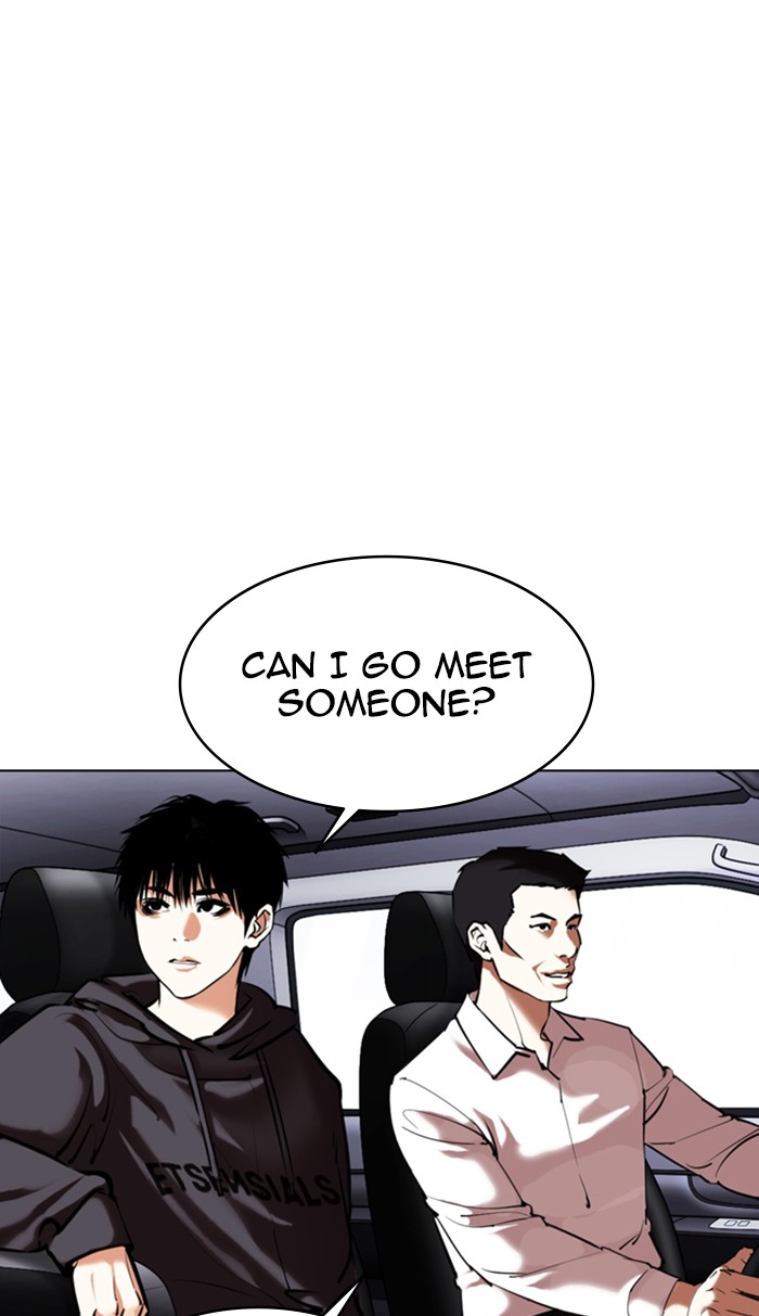 Lookism - Chapter 355: Ep. 355: James Lee (1)