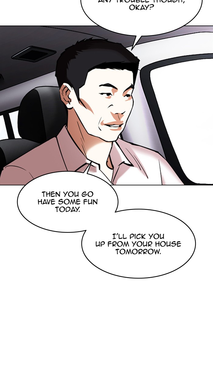 Lookism - Chapter 355: Ep. 355: James Lee (1)