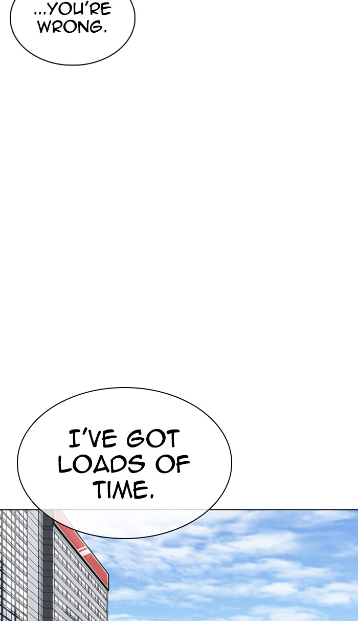 Lookism - Chapter 355: Ep. 355: James Lee (1)