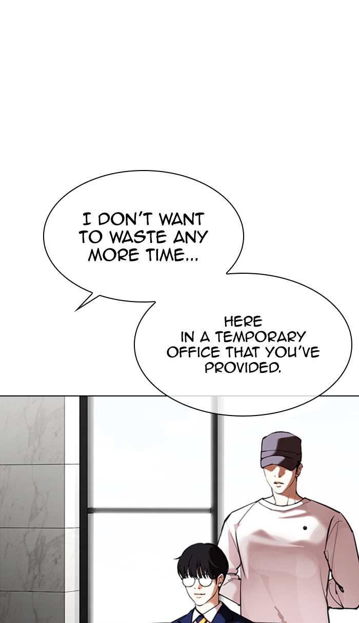 Lookism - Chapter 355: Ep. 355: James Lee (1)