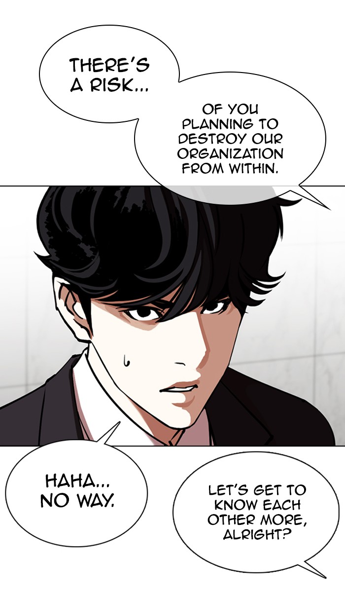 Lookism - Chapter 355: Ep. 355: James Lee (1)