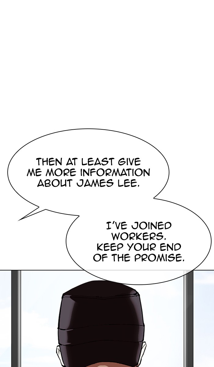 Lookism - Chapter 355: Ep. 355: James Lee (1)