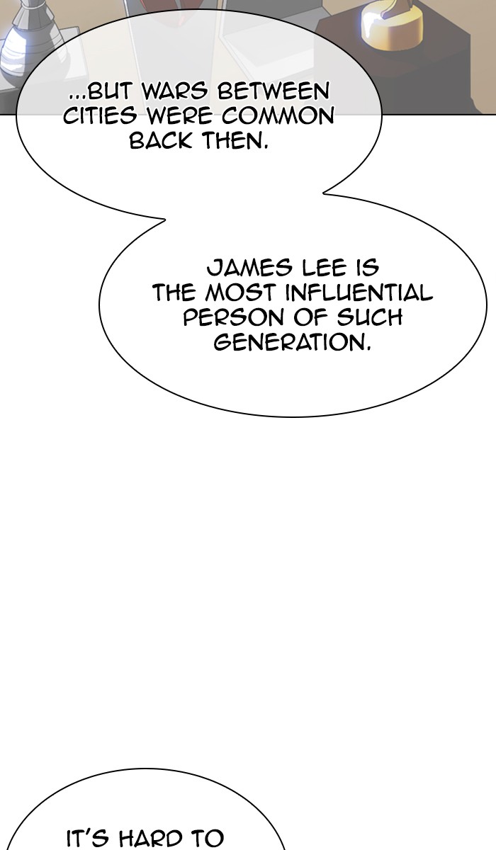 Lookism - Chapter 355: Ep. 355: James Lee (1)