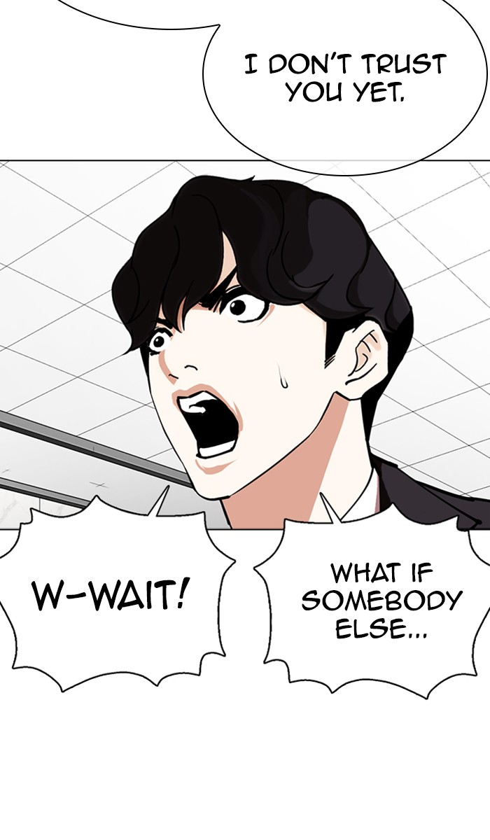 Lookism - Chapter 355: Ep. 355: James Lee (1)