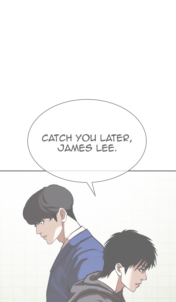 Lookism - Chapter 355: Ep. 355: James Lee (1)