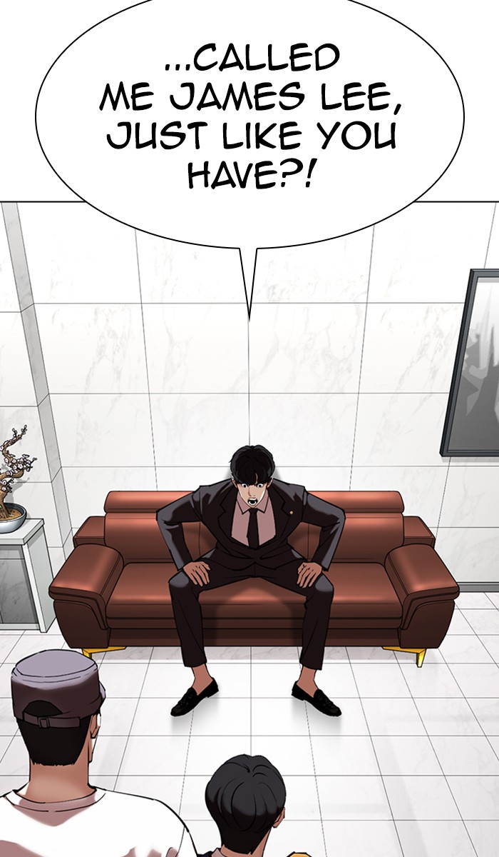 Lookism - Chapter 355: Ep. 355: James Lee (1)