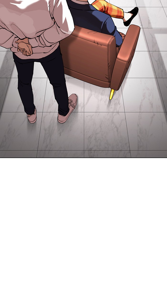 Lookism - Chapter 355: Ep. 355: James Lee (1)