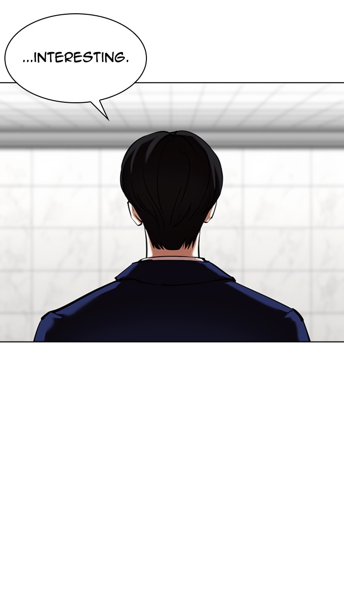 Lookism - Chapter 355: Ep. 355: James Lee (1)