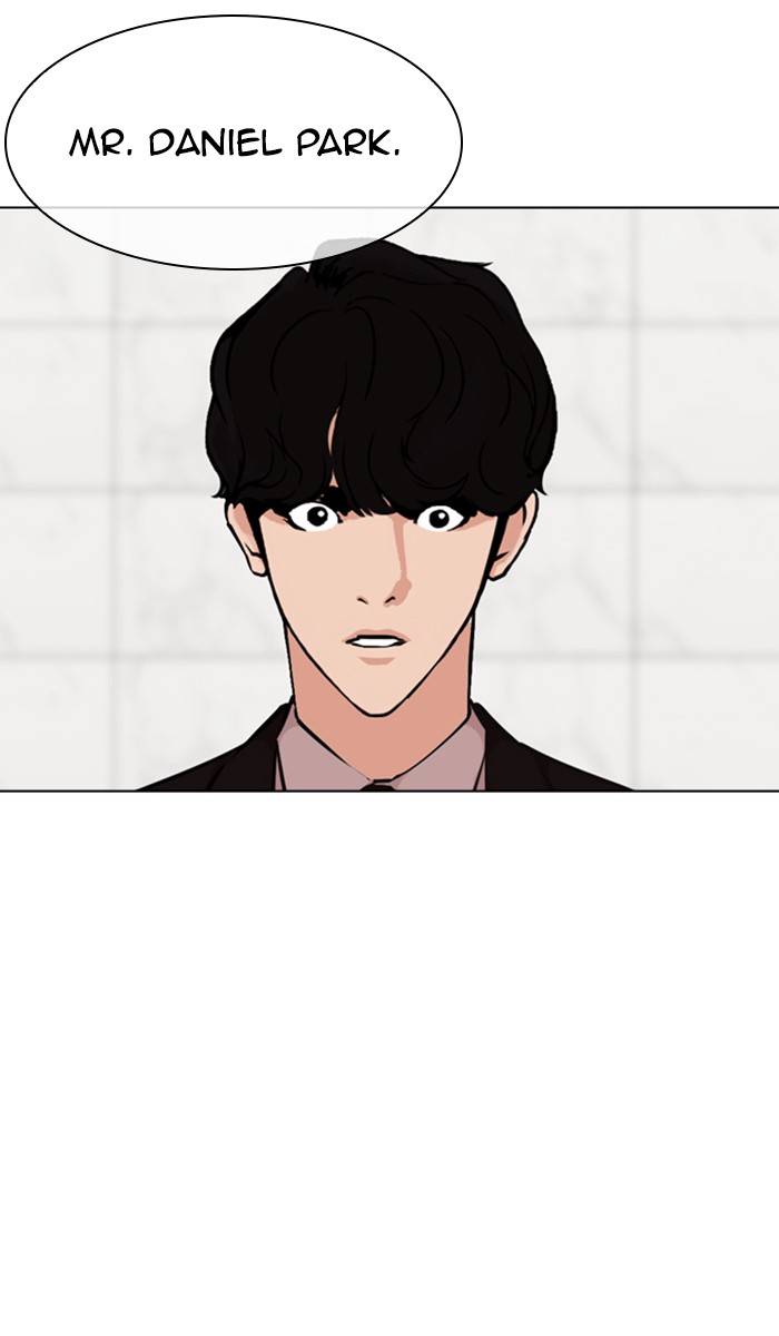 Lookism - Chapter 355: Ep. 355: James Lee (1)