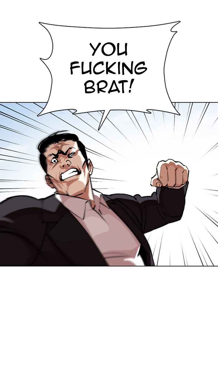 Lookism - Chapter 355: Ep. 355: James Lee (1)