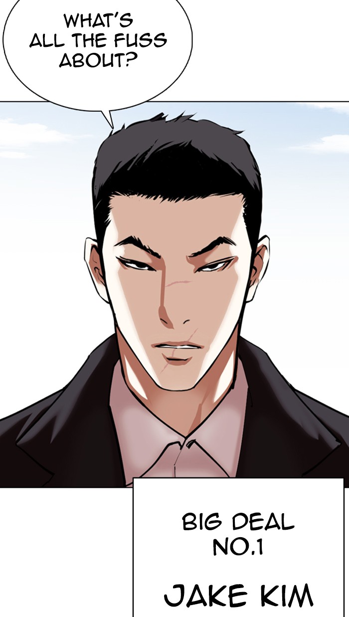 Lookism - Chapter 355: Ep. 355: James Lee (1)