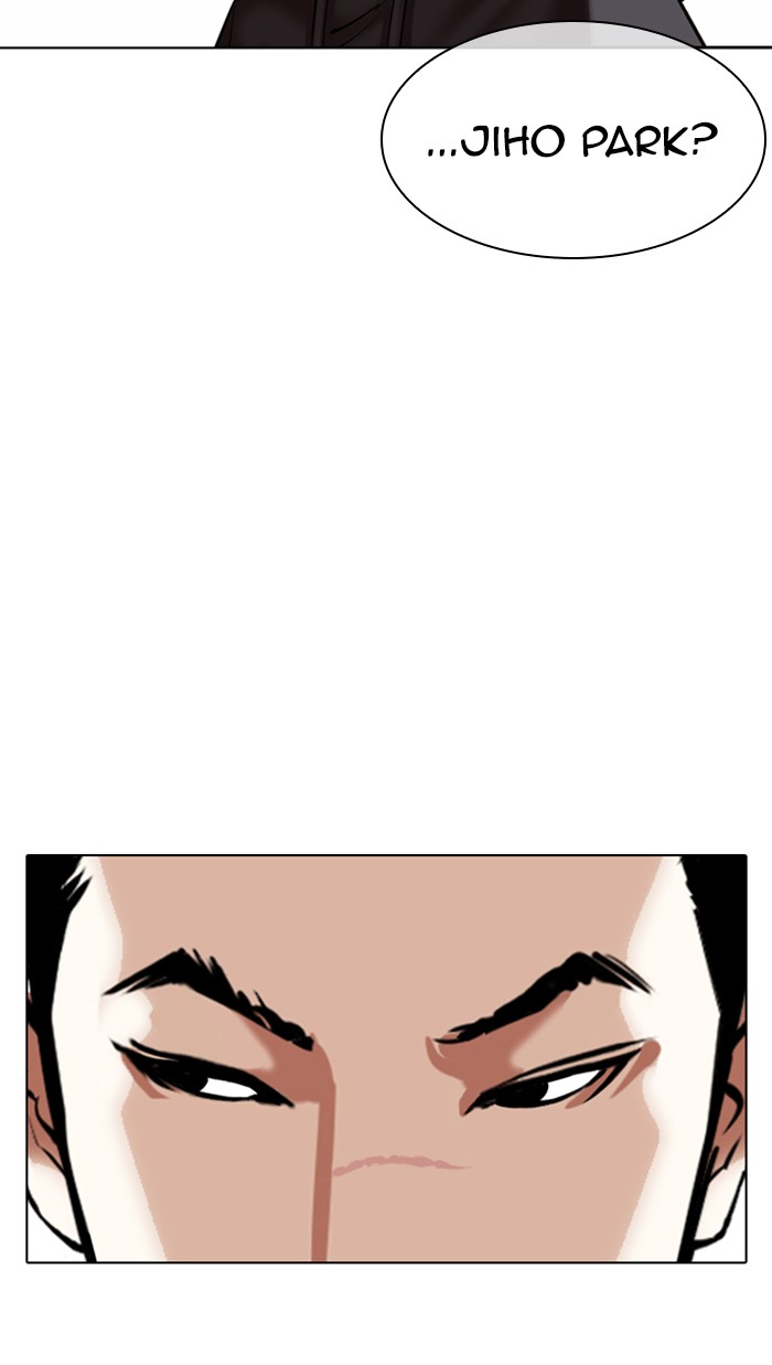 Lookism - Chapter 355: Ep. 355: James Lee (1)