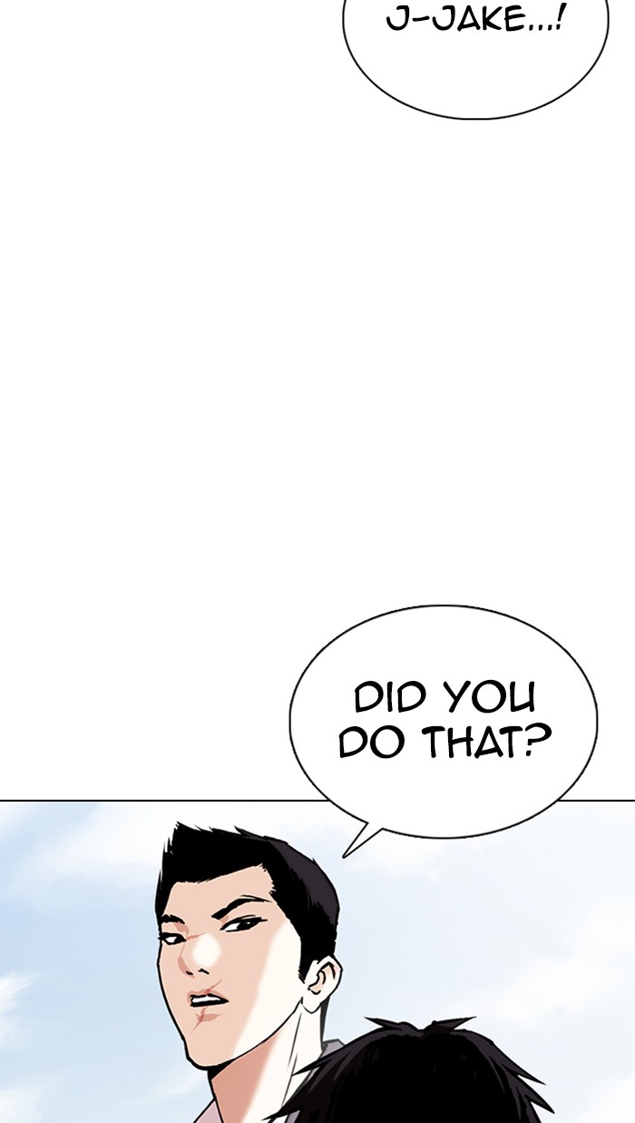 Lookism - Chapter 355: Ep. 355: James Lee (1)