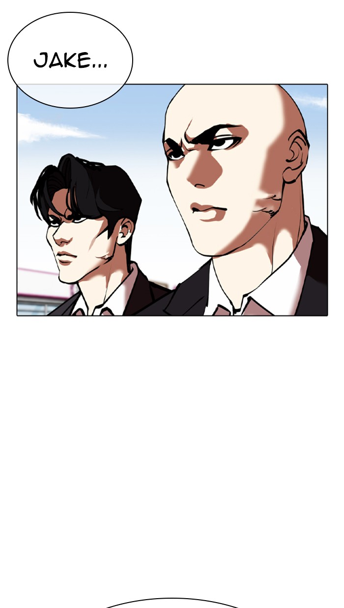 Lookism - Chapter 355: Ep. 355: James Lee (1)