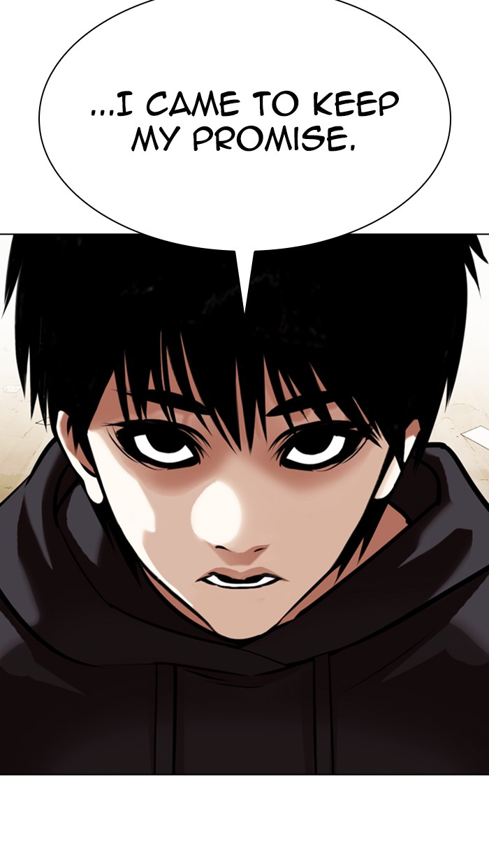 Lookism - Chapter 355: Ep. 355: James Lee (1)