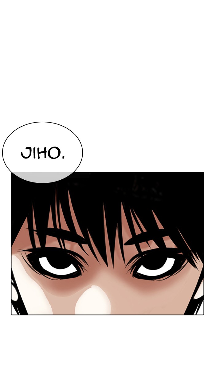 Lookism - Chapter 355: Ep. 355: James Lee (1)