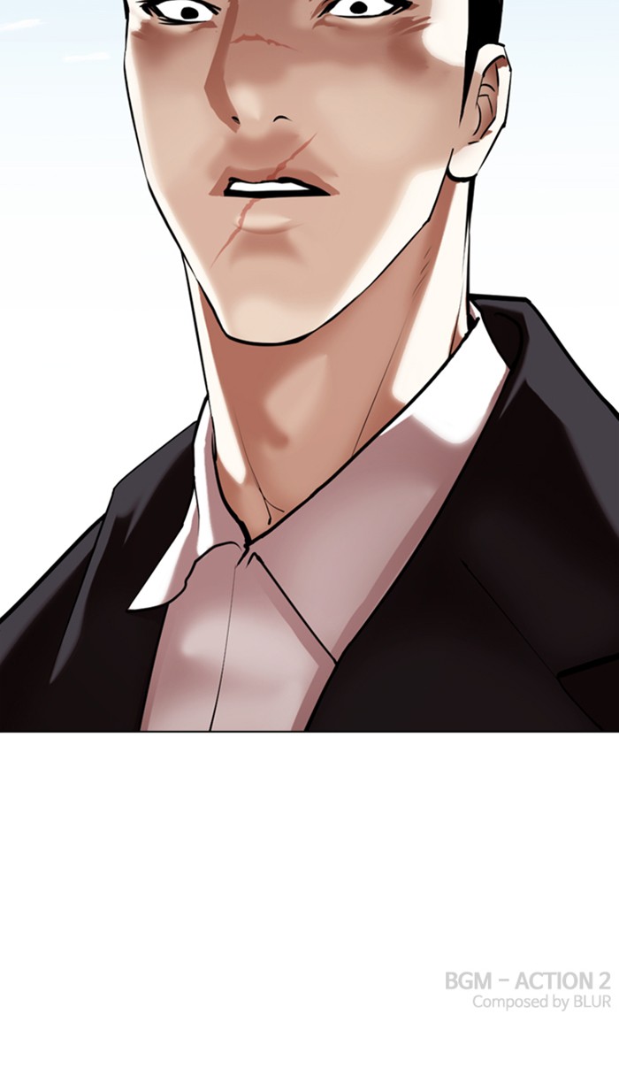 Lookism - Chapter 355: Ep. 355: James Lee (1)