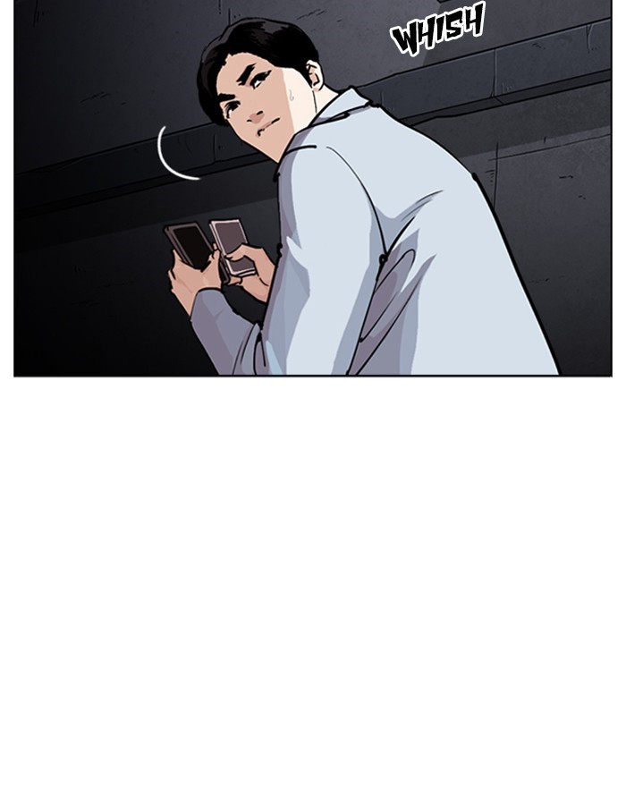 Lookism - Chapter 246: Ep. 246: Eli Jang (15)