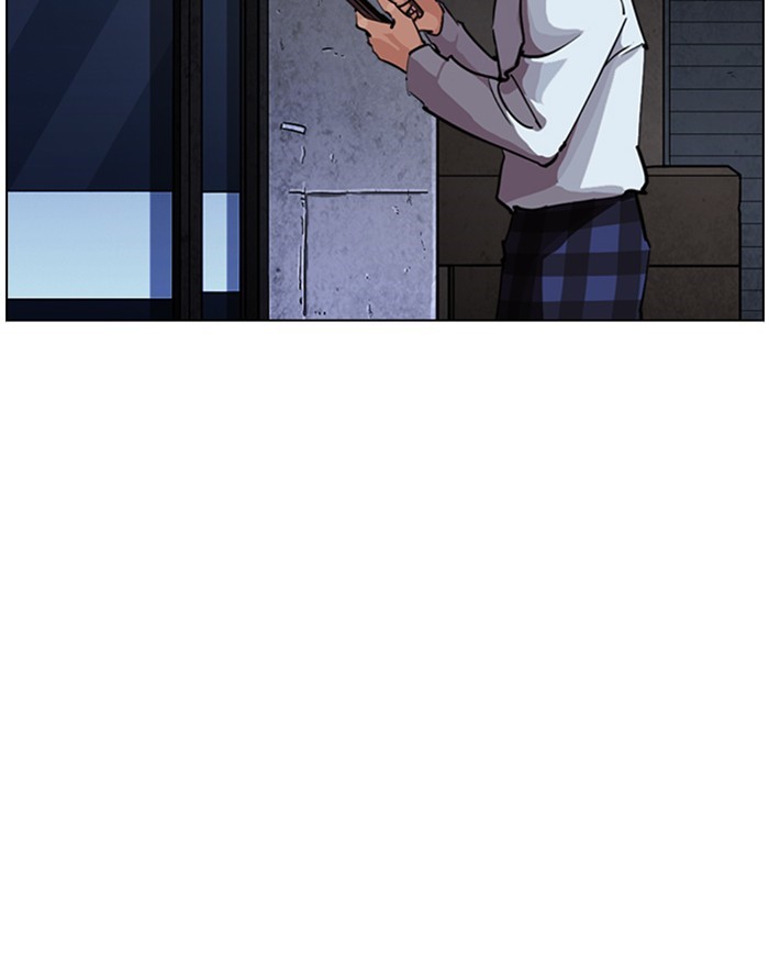 Lookism - Chapter 246: Ep. 246: Eli Jang (15)