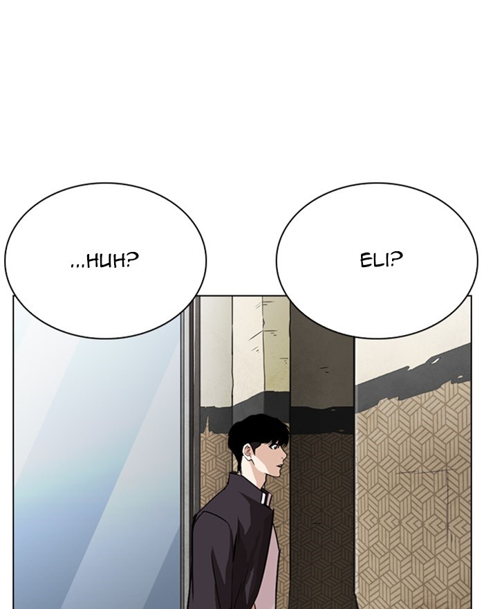 Lookism - Chapter 246: Ep. 246: Eli Jang (15)