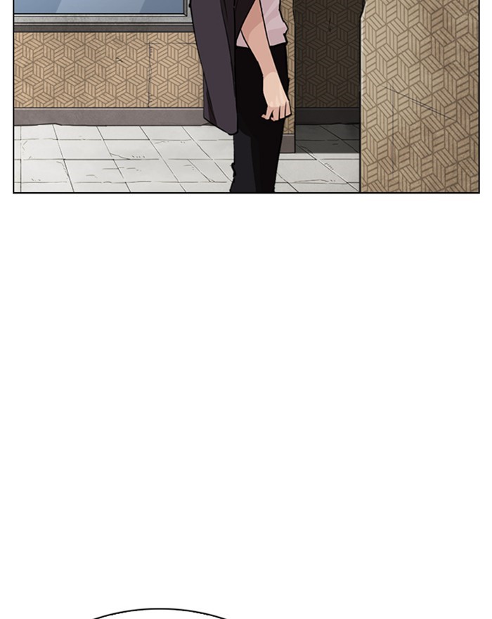 Lookism - Chapter 246: Ep. 246: Eli Jang (15)