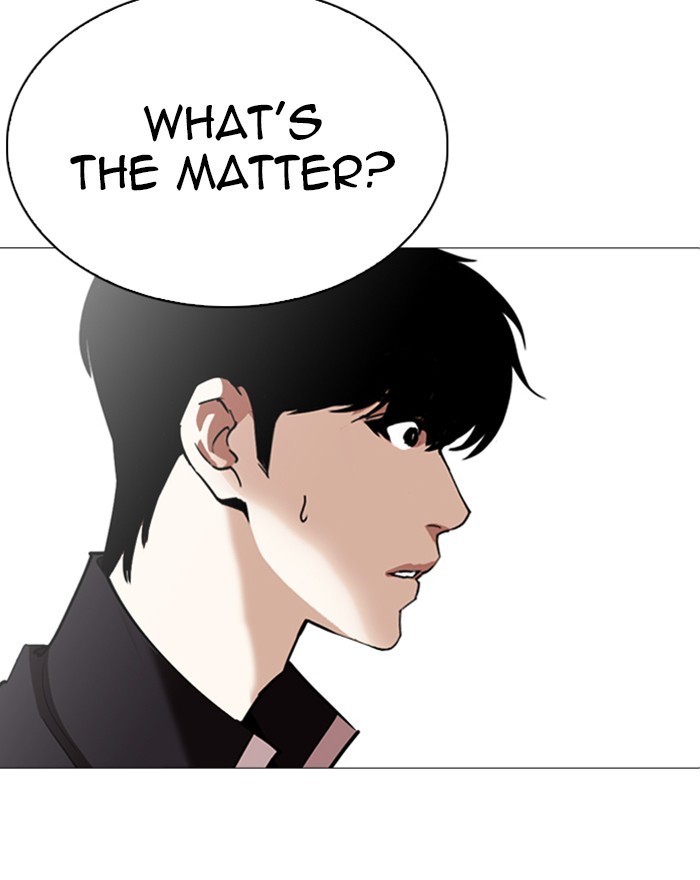 Lookism - Chapter 246: Ep. 246: Eli Jang (15)