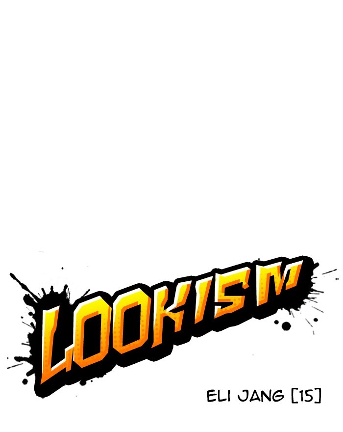 Lookism - Chapter 246: Ep. 246: Eli Jang (15)