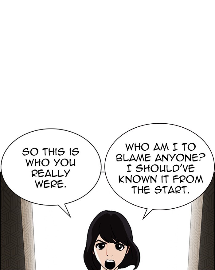 Lookism - Chapter 246: Ep. 246: Eli Jang (15)