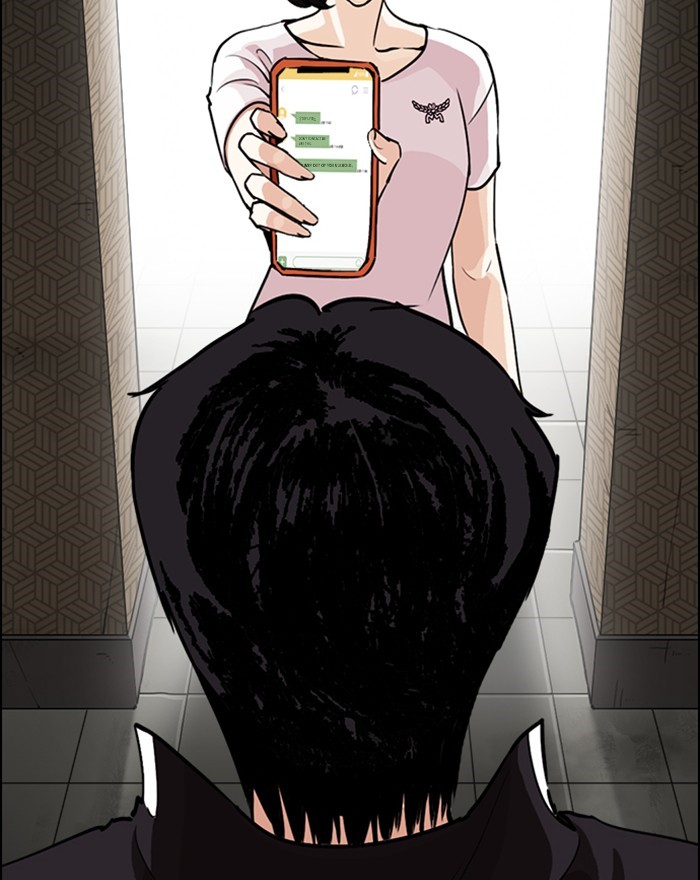 Lookism - Chapter 246: Ep. 246: Eli Jang (15)