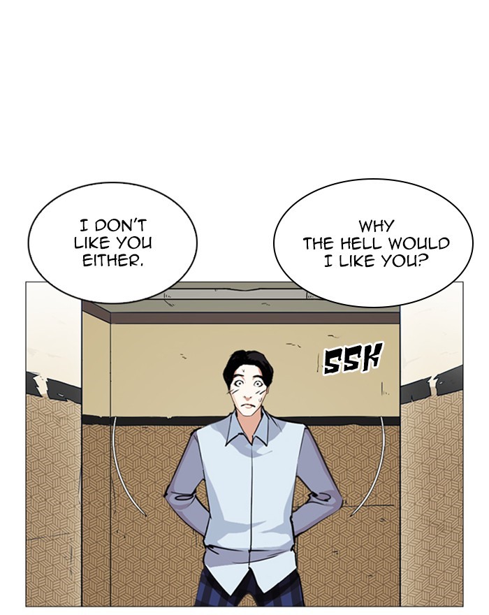 Lookism - Chapter 246: Ep. 246: Eli Jang (15)