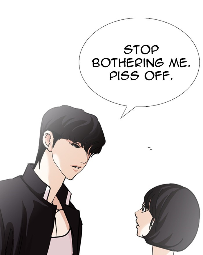 Lookism - Chapter 246: Ep. 246: Eli Jang (15)