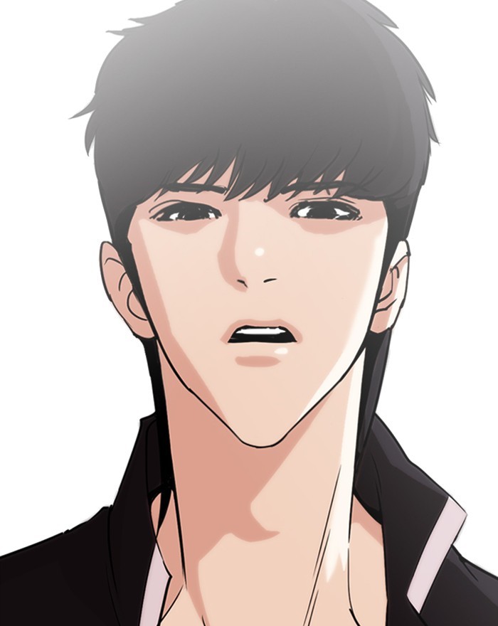 Lookism - Chapter 246: Ep. 246: Eli Jang (15)