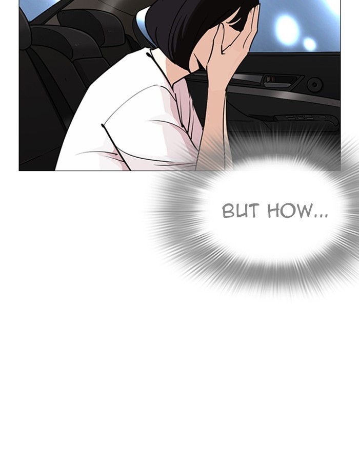 Lookism - Chapter 246: Ep. 246: Eli Jang (15)