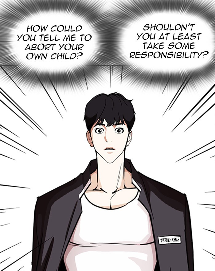 Lookism - Chapter 246: Ep. 246: Eli Jang (15)